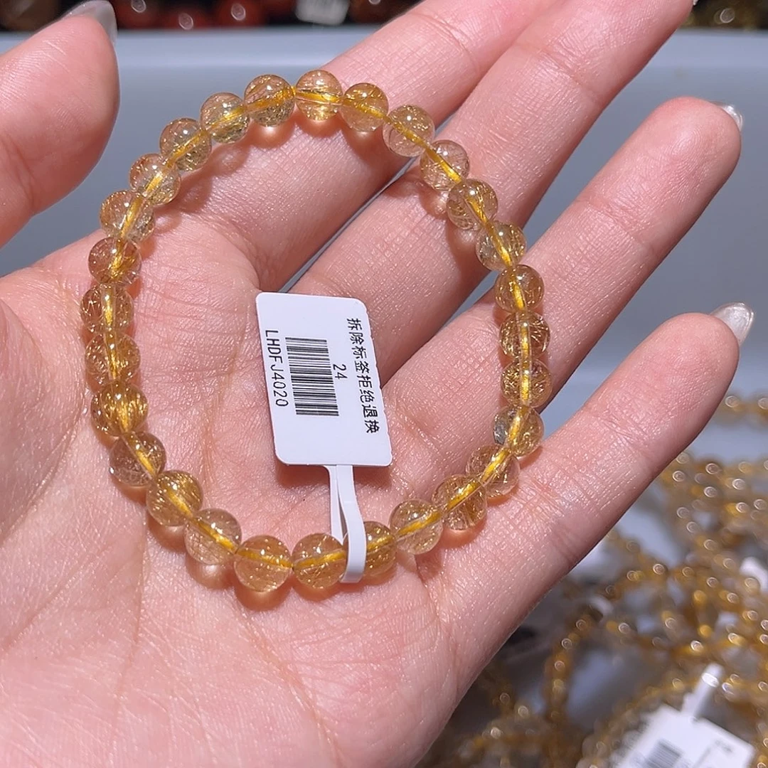 顺***意水晶未镶嵌珠宝半成品发晶手链A6.5