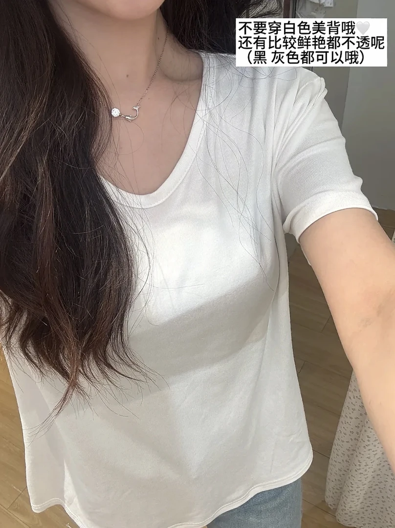 【dd】推荐款V领纯色短袖230克重软软棉超级舒服！