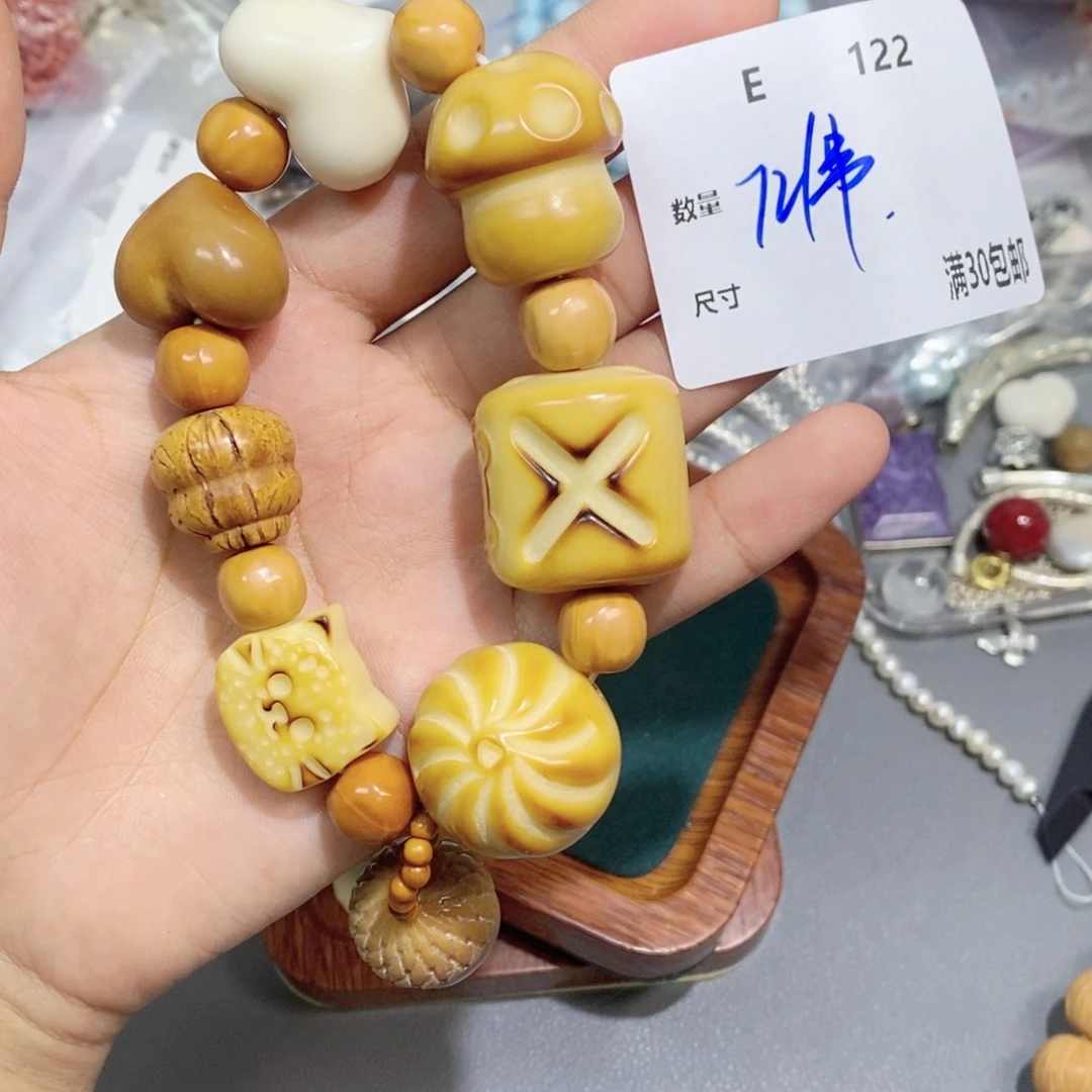 柏木无事牌E122。一串