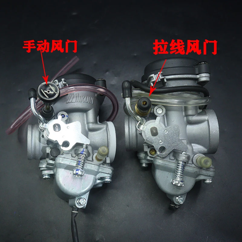 豪爵钻豹锐爽EN125-A/2A/3A GS125太子HJ125K-2 GX125化油器