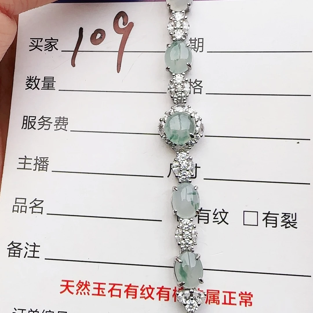 银S925镶嵌戒指翡翠戒指