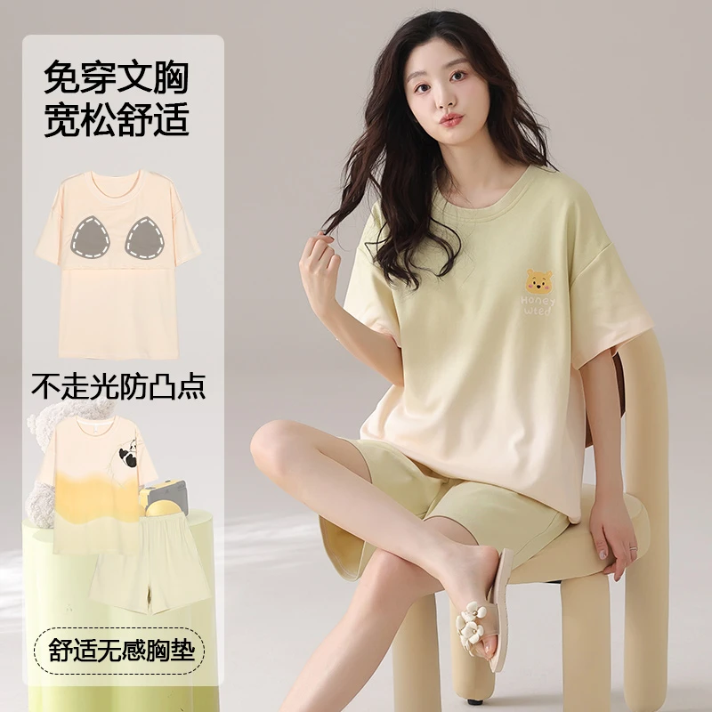 带胸垫睡衣女生夏季短袖短裤纯棉薄款可爱家居服套装自带文胸内衣