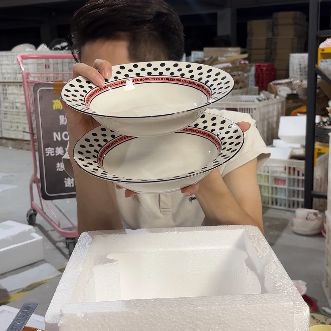 瓷微瑕陶瓷餐具釉下彩