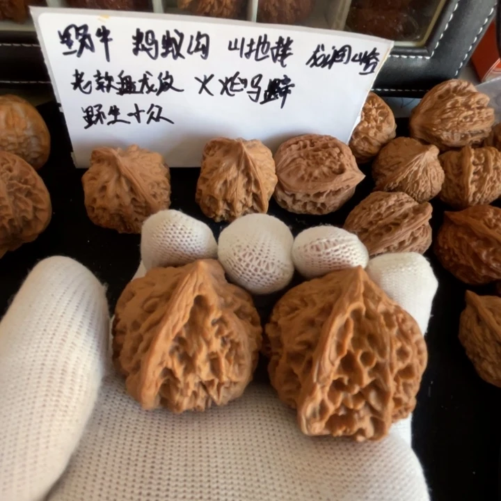 文玩核桃把件喜**安野牛
