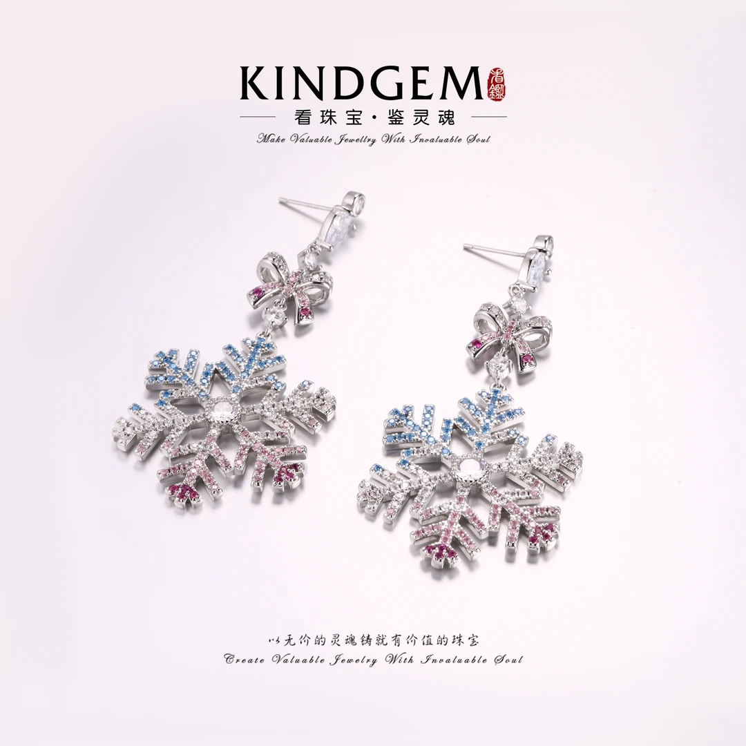 铜合金锆石耳饰 气质轻奢百搭时尚耳环 C-33149