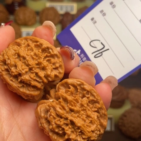 風***華吊坠文玩核桃满天星