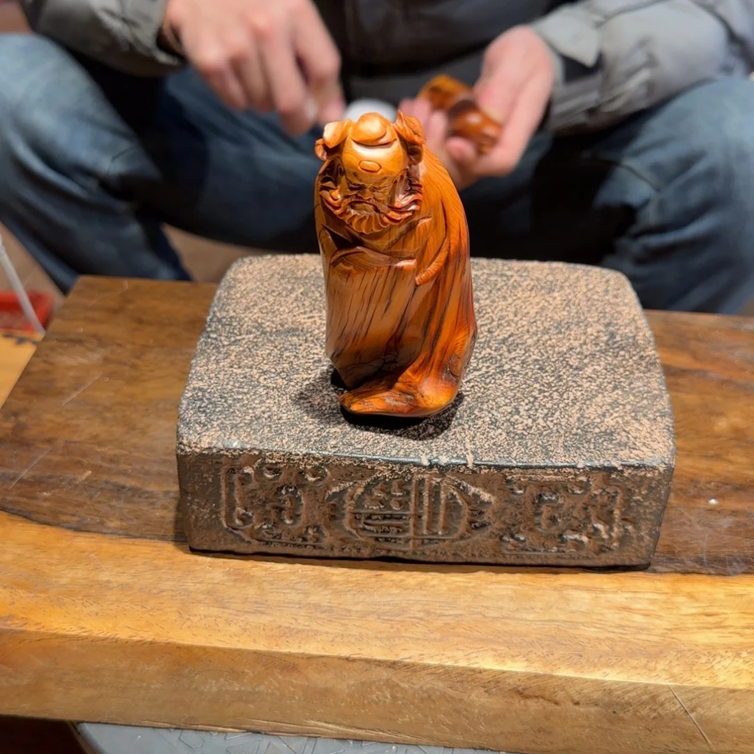 梦***飞柏木（崖柏）太行崖柏纯手工