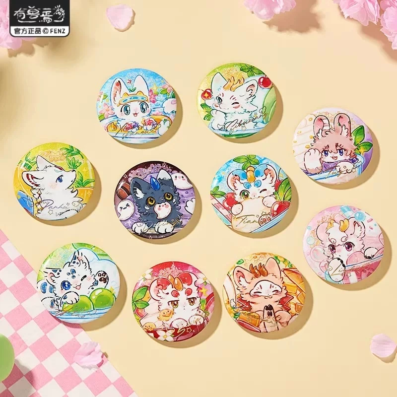 有兽焉-沁心甜品系列动漫周边盲盒合集