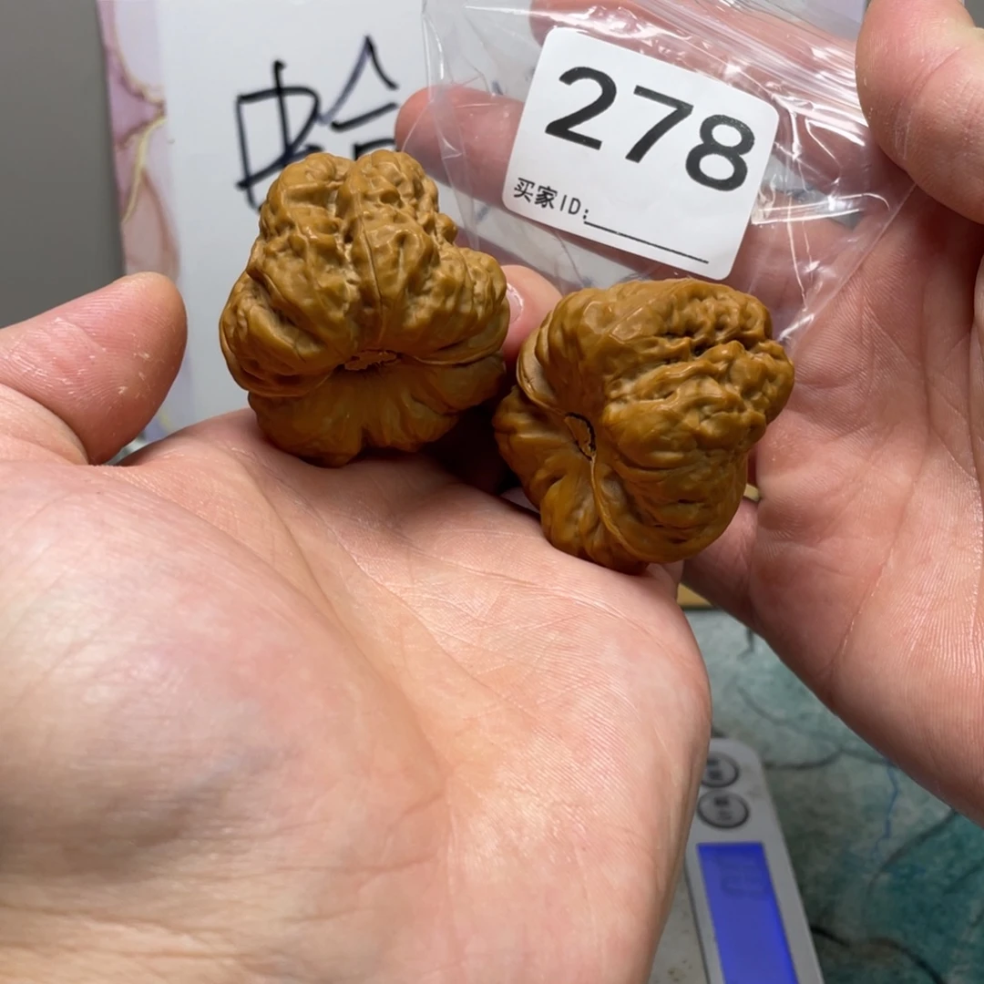 被***险核桃蛤蟆头文玩278