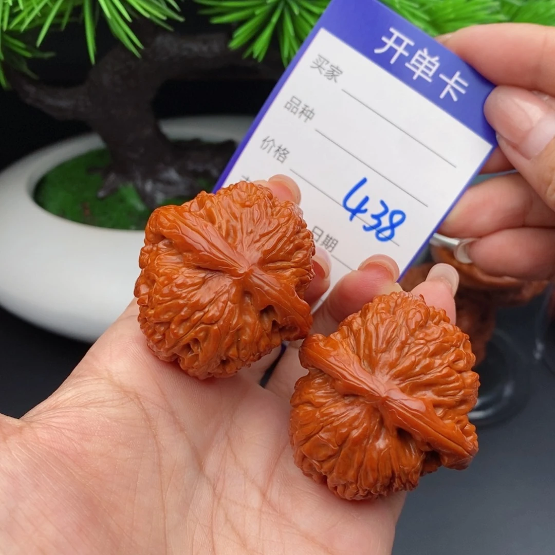 文玩核桃把件40球白438