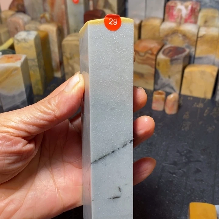 昌化鸡血石印章石