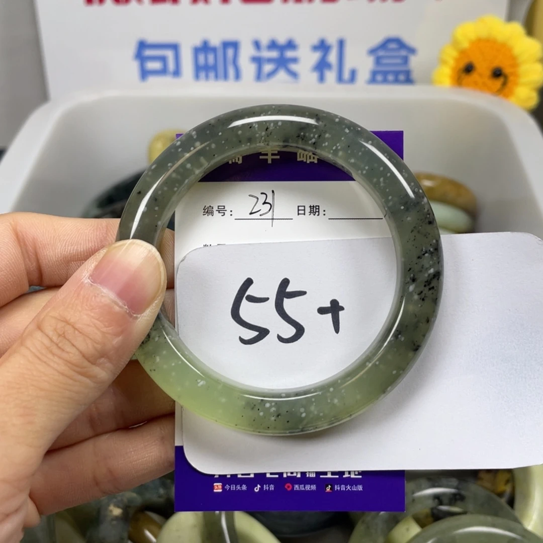 蛇纹石玉未镶嵌珠宝奇石