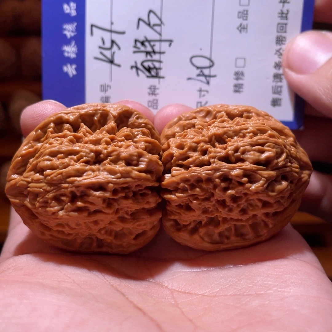 大****文玩核桃吊坠文玩