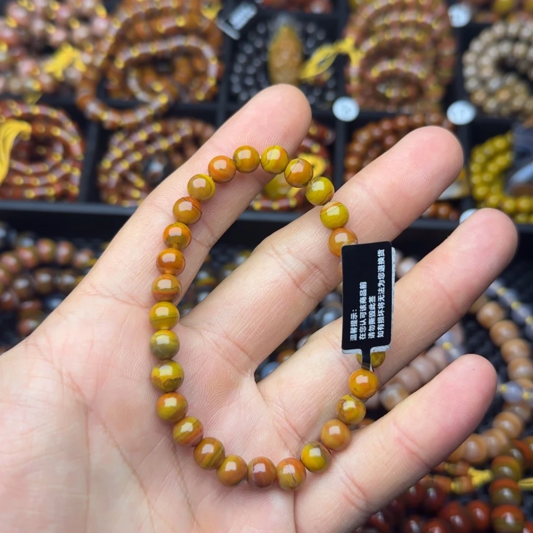 玛瑙/玉髓未镶嵌手链