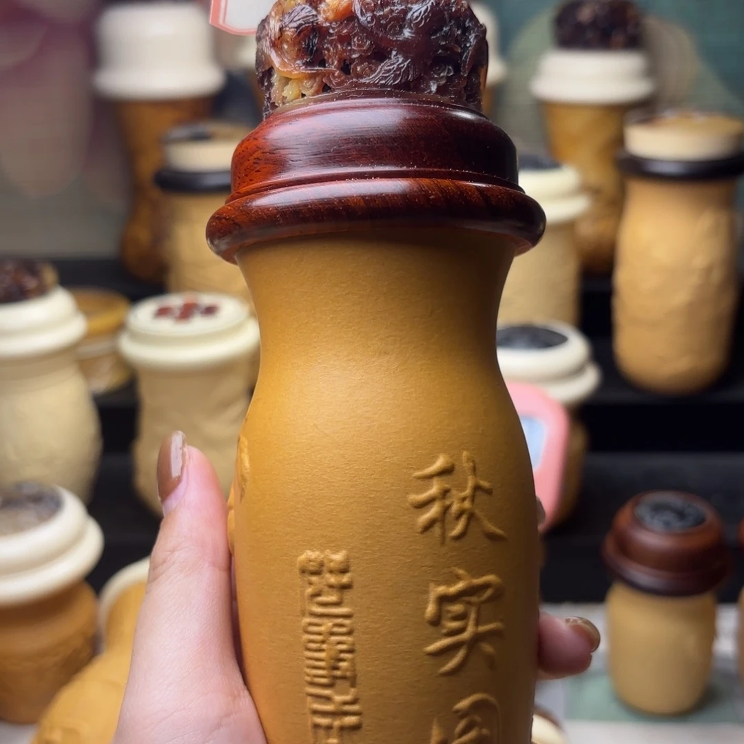 哈哈哈哈哈哈哈哈葫芦