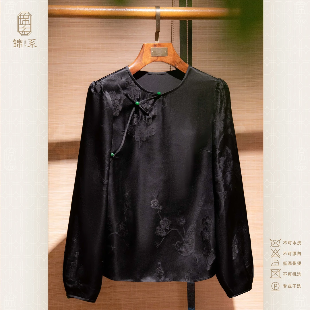真丝老缎新中式国风桑蚕丝圆领斜襟长袖上衣C-383643