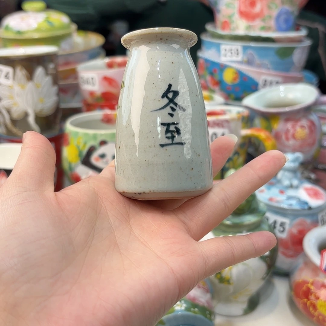 瓷片兔兔好可爱啊