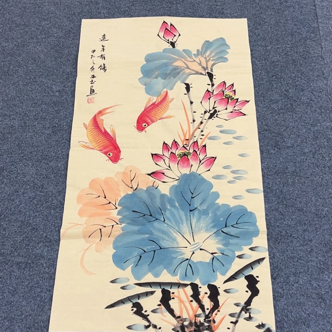 国画西楚画廊直播专用链接