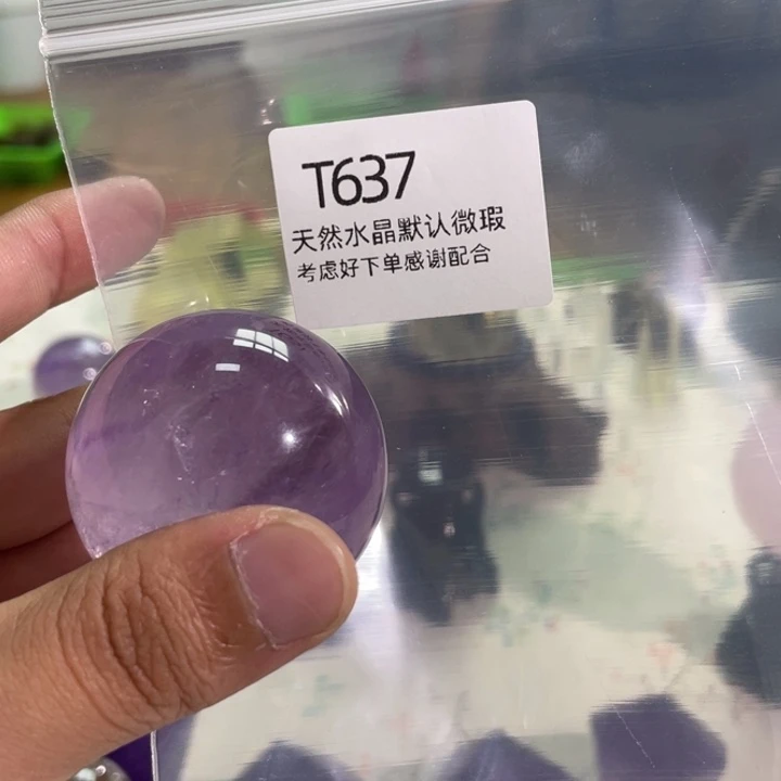 天然水晶柱球未镶嵌水晶