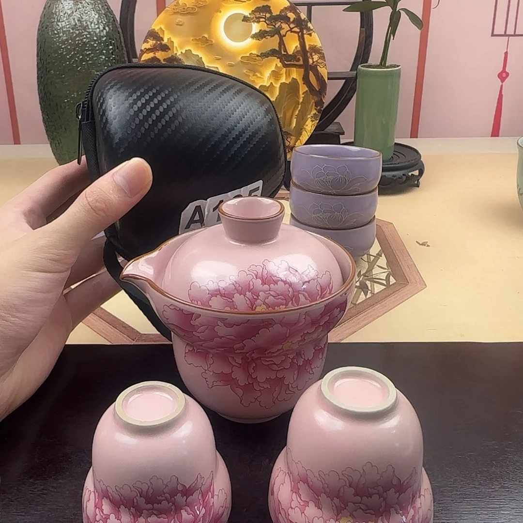 粉汝牡丹花葫芦快客旅行套装