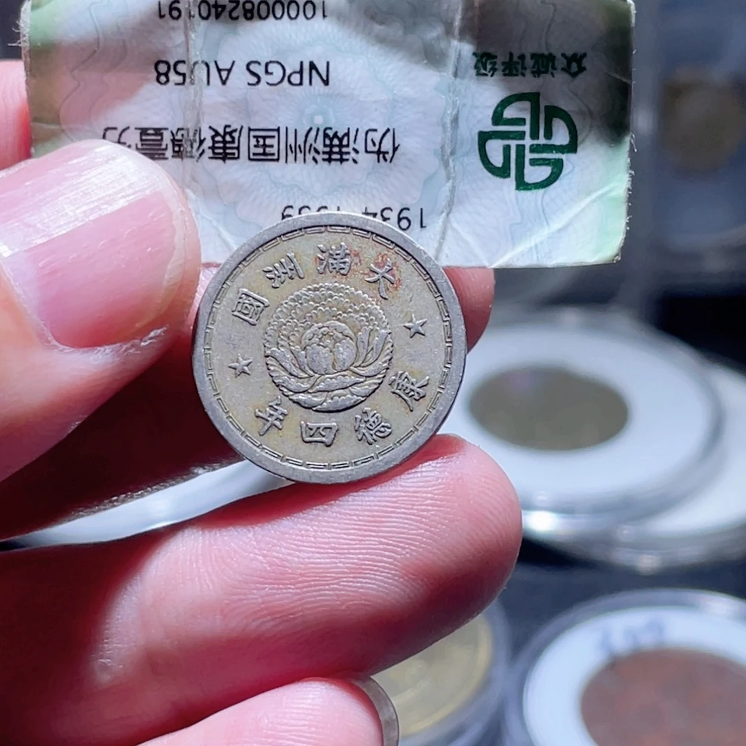 铜通古博今250914范范03