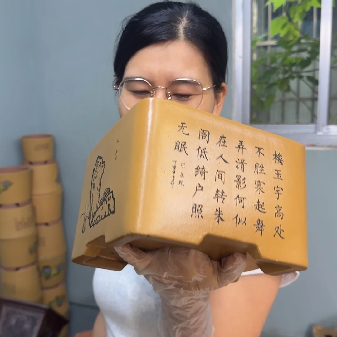 紫砂花盆紫砂口径20