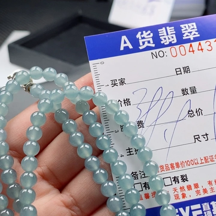 手链翡翠未镶嵌多样性