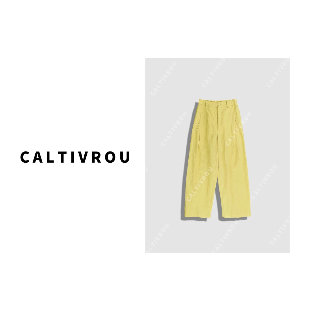 Caltivrou【媛媛】时尚百搭设计感垂感舒适休闲裤-K16803