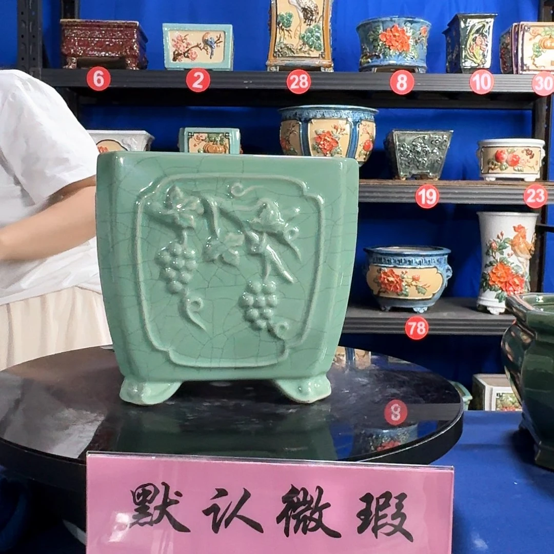 575浅绿微瑕外口20内深16