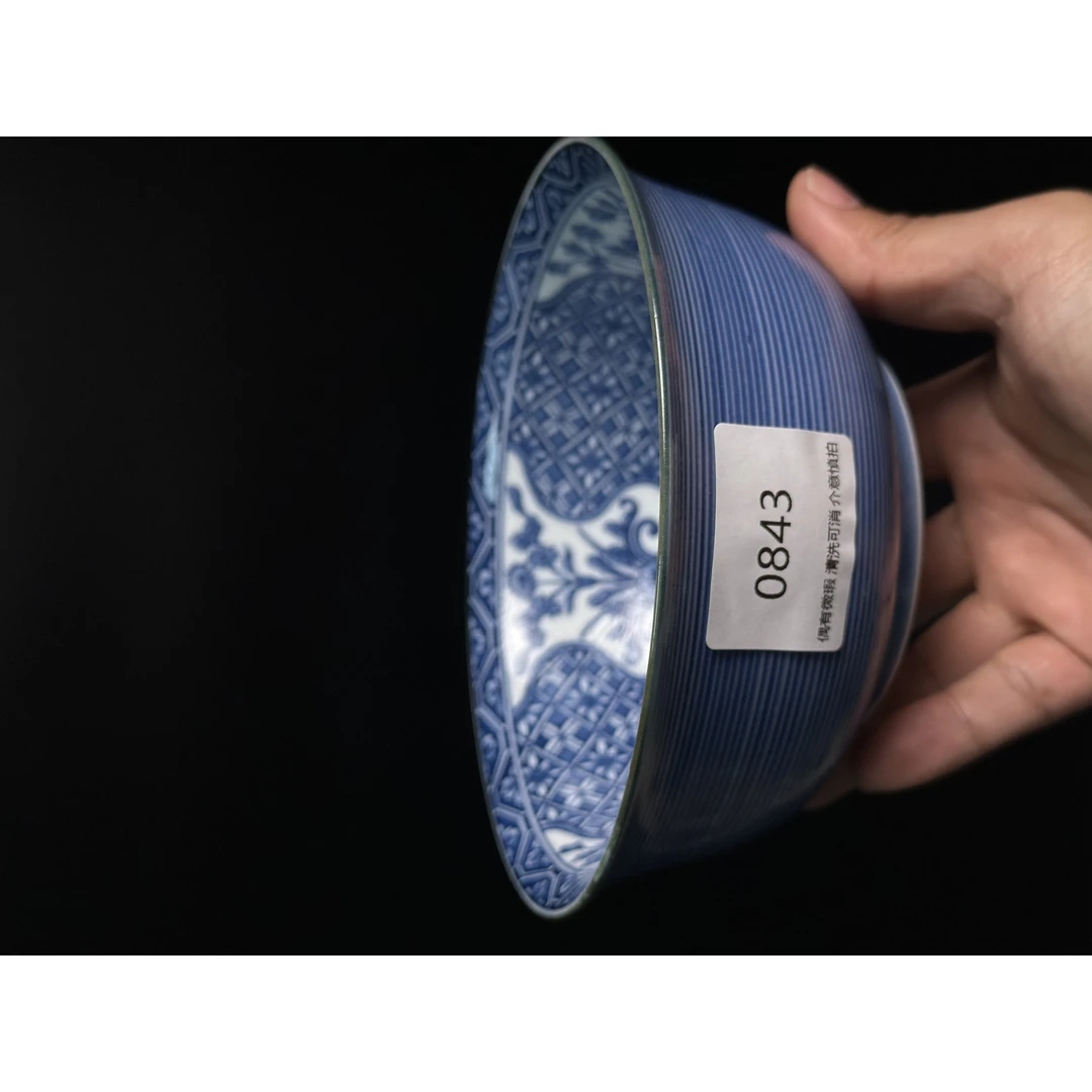 0843号全网孤品高端中古日瓷回流 香兰社 深川制 九谷 濑户烧古董