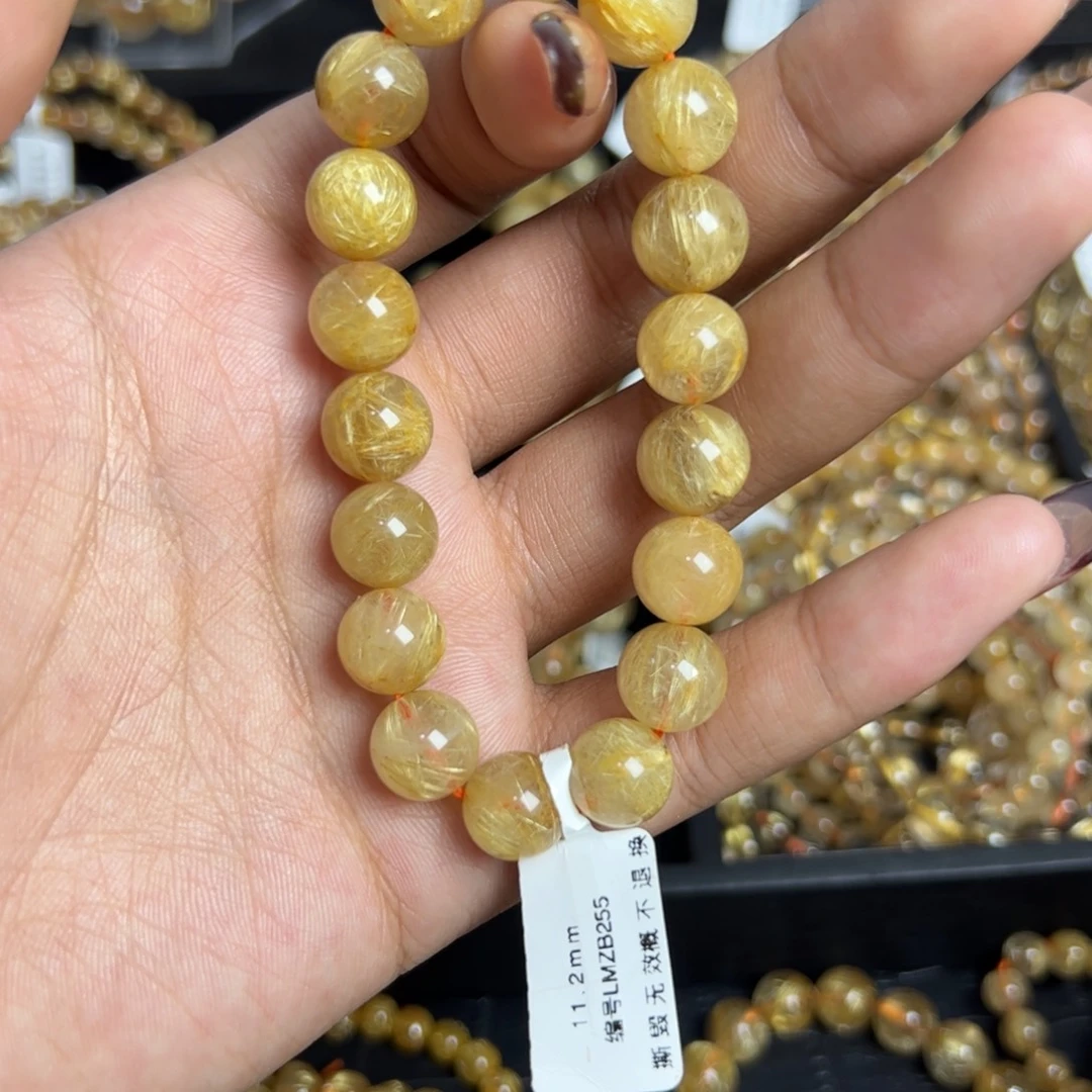 未镶嵌手链水晶天然金发晶