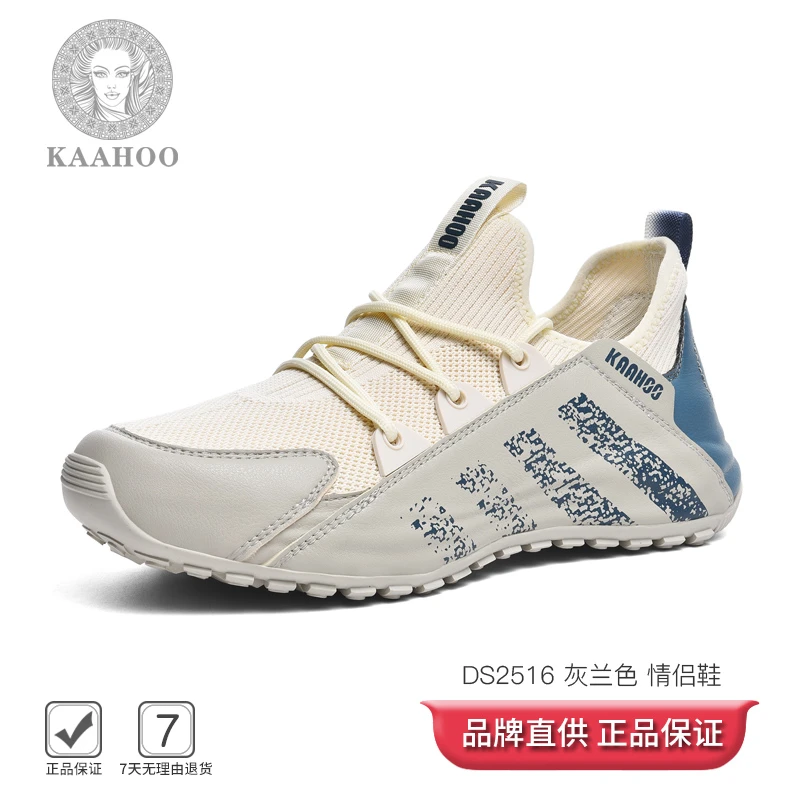 杜莎蕾奴【情侣鞋】低帮百搭透气跑鞋潮鞋休闲跑步鞋子时尚软底轻便