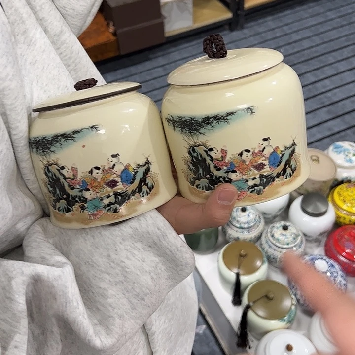 茶叶罐陶瓷家用储物罐瑕疵品介意勿拍