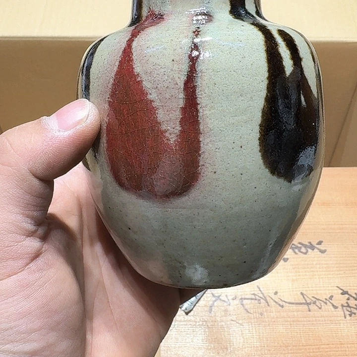 中古物品，谨慎参拍九*鹿