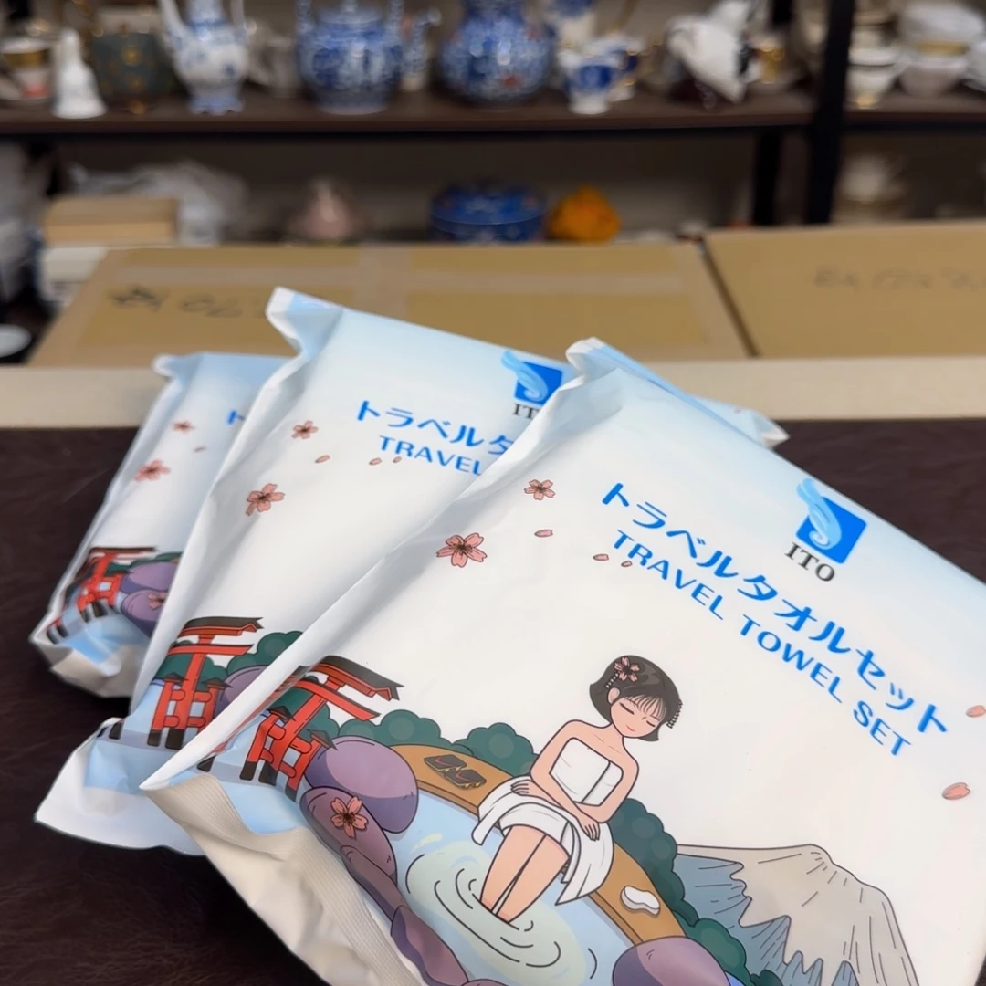 介里家的精选好物