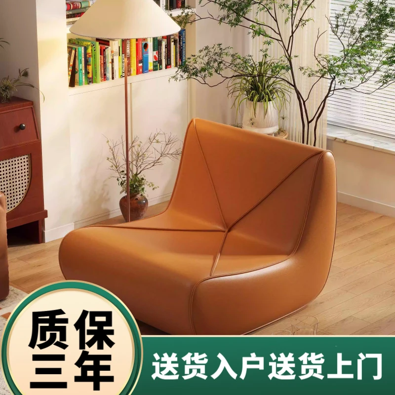 懒人沙发粽子沙发椅阳台躺卧网红卧室单人小沙发榻榻米可躺可睡