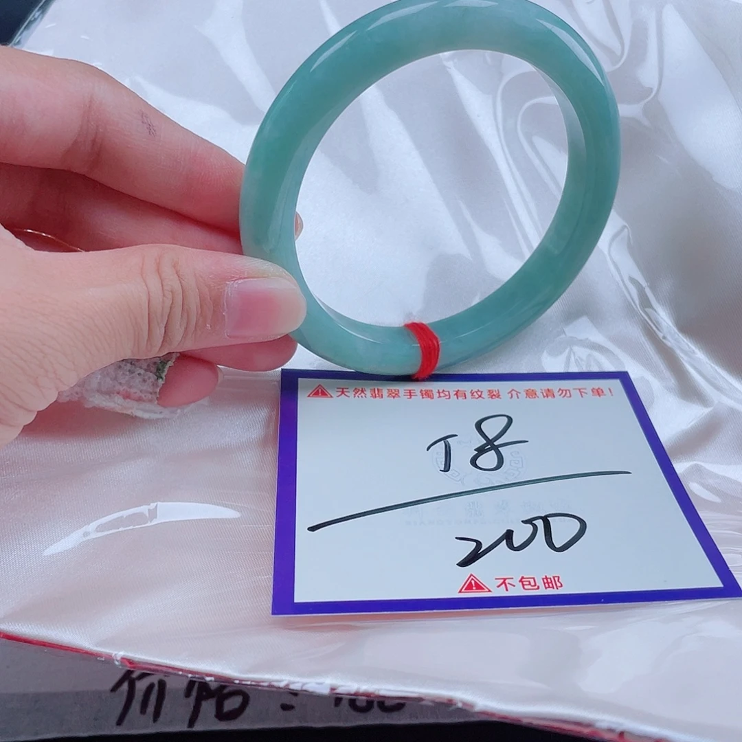 未镶嵌定制翡翠翡翠