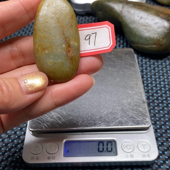 未镶嵌和田玉把件97