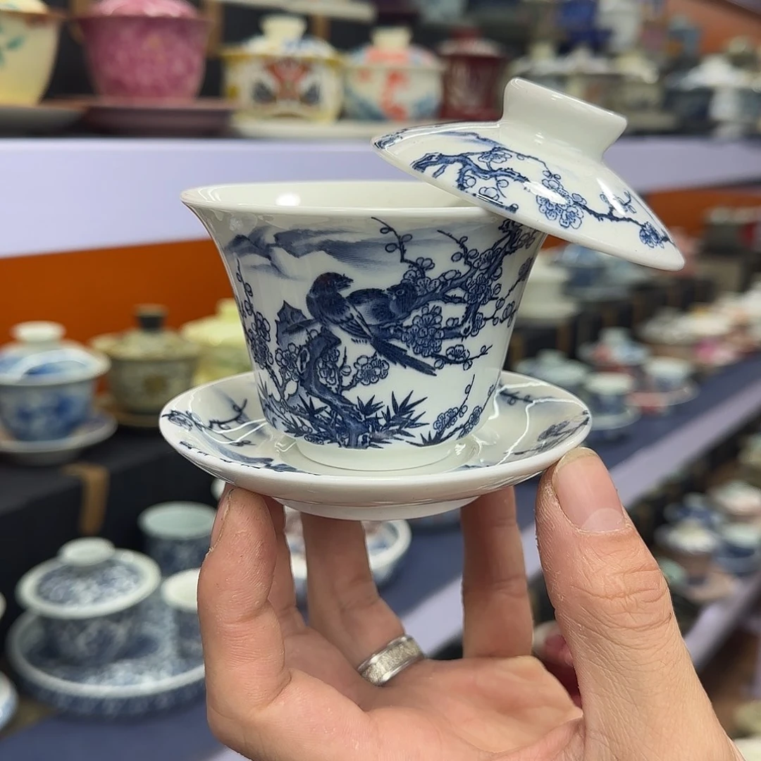 你在干什么啊你在干嘛呢你在干