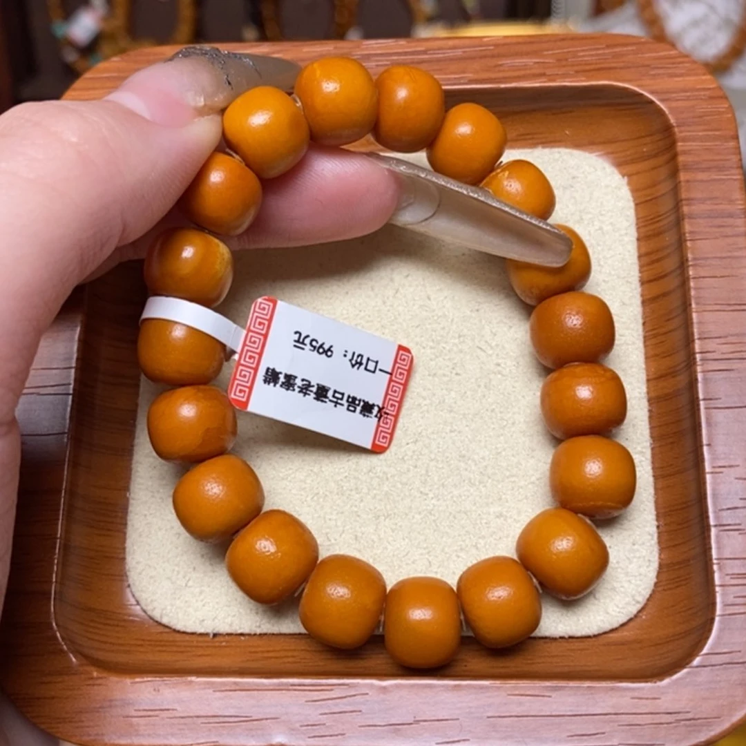 【闪购商品】手链蜜蜡未镶嵌手串