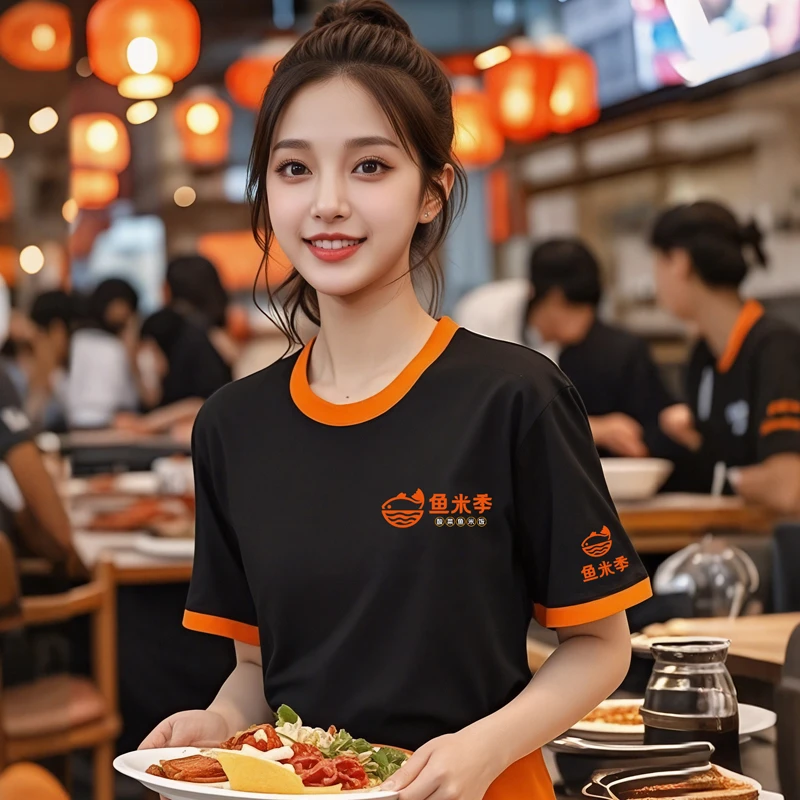 餐饮工作服短袖纯棉夏季女快餐厅火锅烧烤奶茶饭店服务员工装t恤