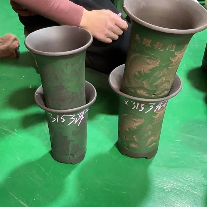 ****燕花盆紫砂微瑕中号小号