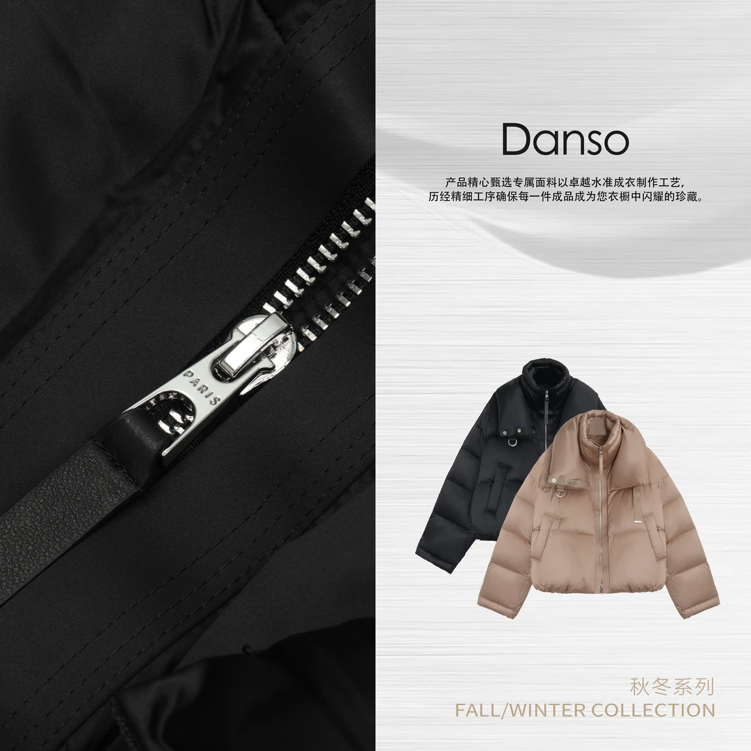 Danso丨恒温守护天工织造白鹅绒羽绒外套​丨玉美华