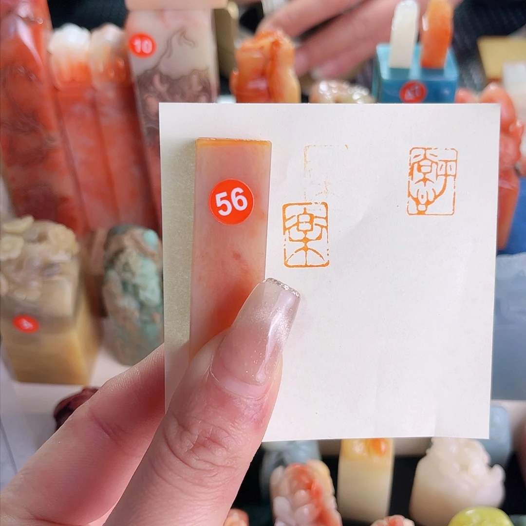 寿山石印石平常心