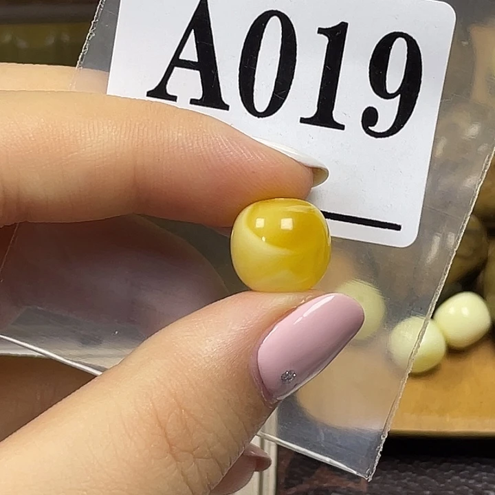 琥珀未镶嵌珠宝奇石11.8 11