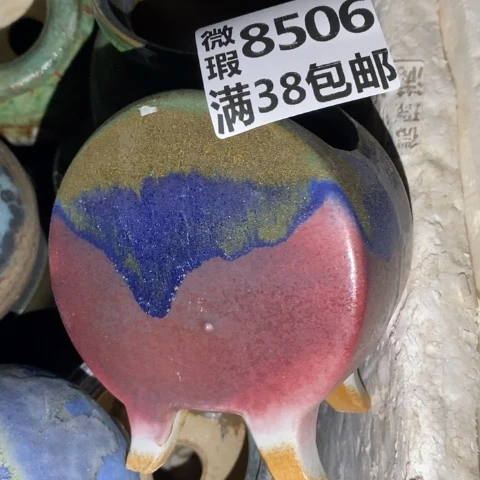 罐8506 微瑕38包邮景德镇陶瓷