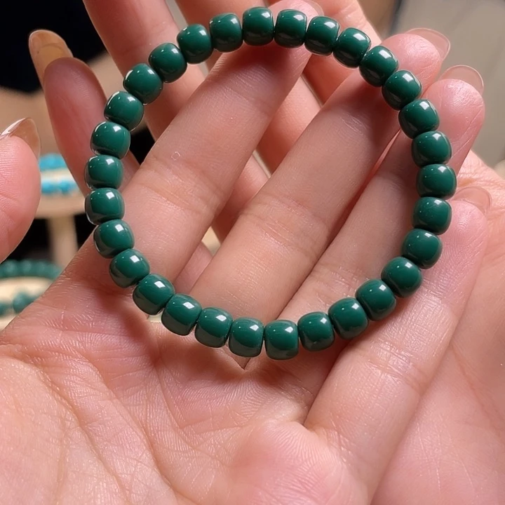 7mm地狱色精工手串