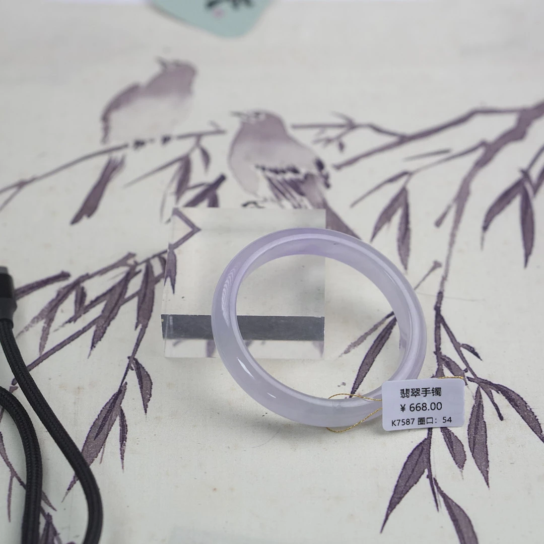 K7587-美人镯缅甸翡翠手镯