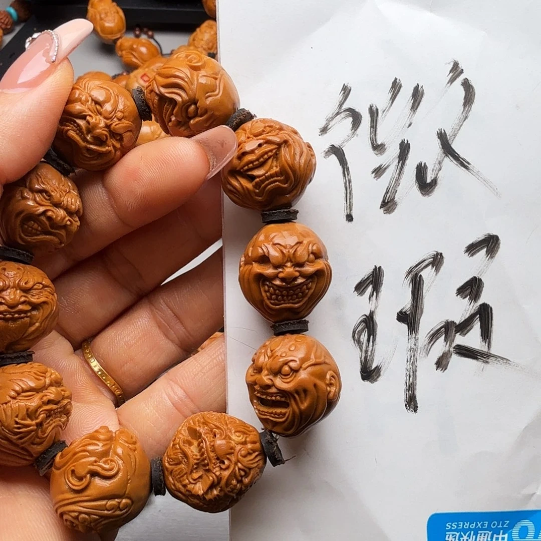 橄榄核手串/手链橄榄核