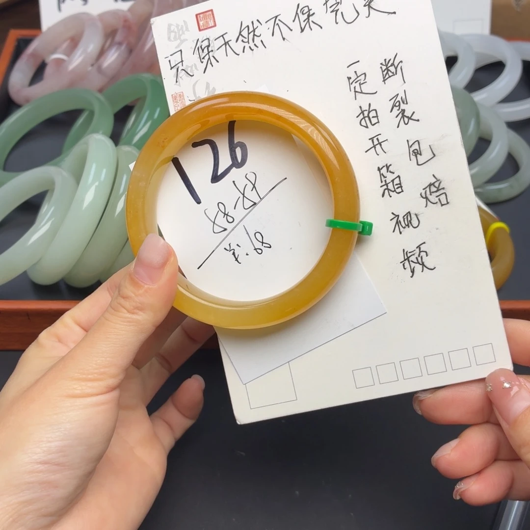 石英质玉未镶嵌手镯126